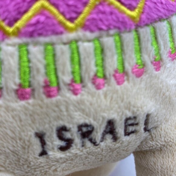 Israel Plush Camel Stuffed Animal Souvenir Toy 8” - Picture 9 of 11